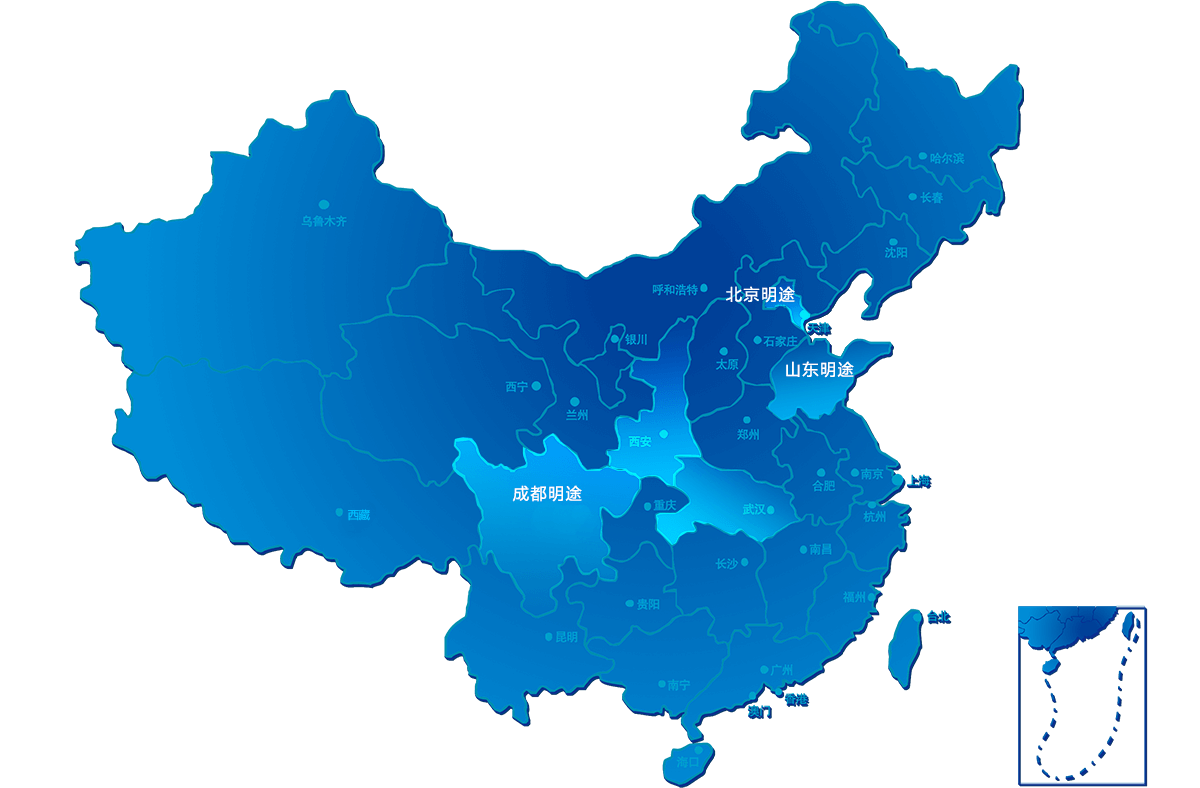 邯郸市督查督办系统