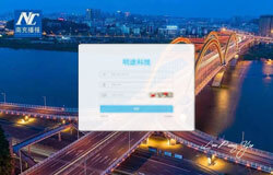 邯郸市督查督办系统